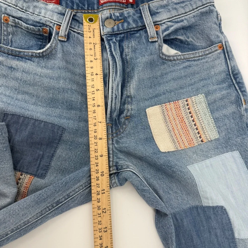 Lucky Brand boho light